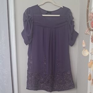 Reallt Cute Babydoll Dress